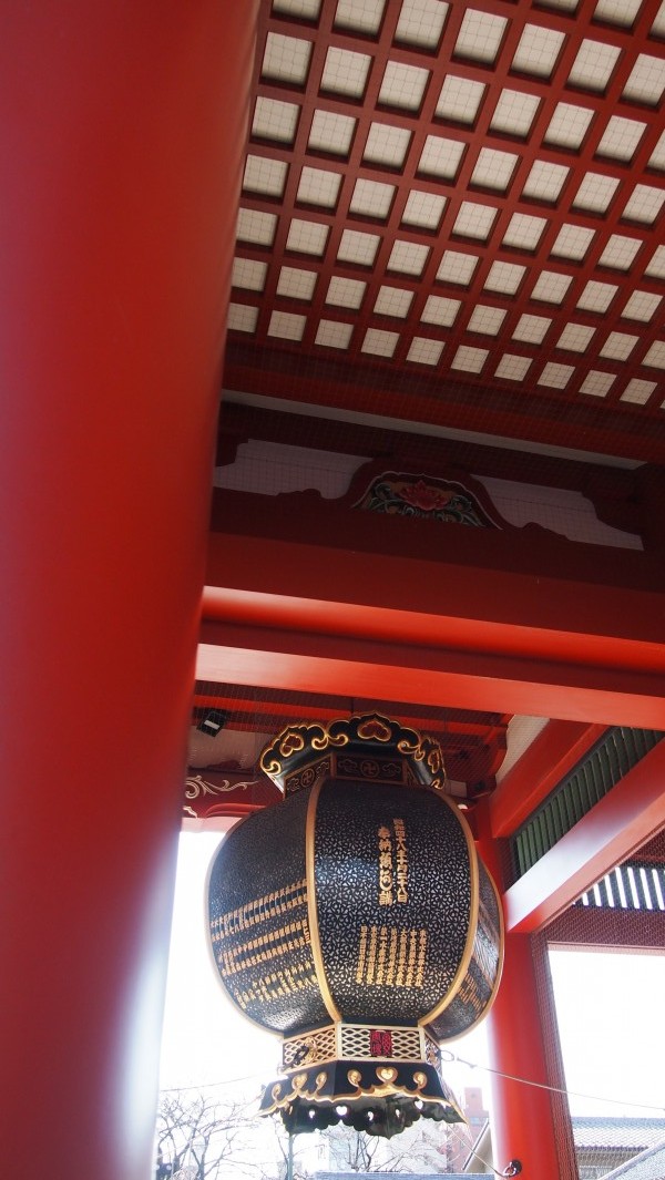 Nakamise at Sensoji Temple, Asakusa, Tokyo, Japan