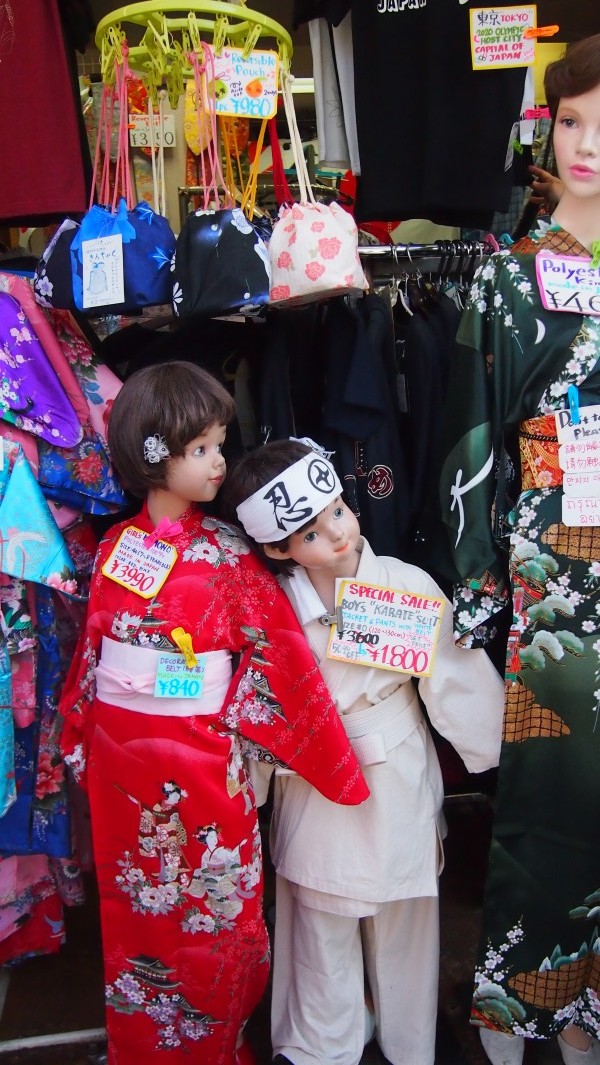 Nakamise at Sensoji Temple, Asakusa, Tokyo, Japan