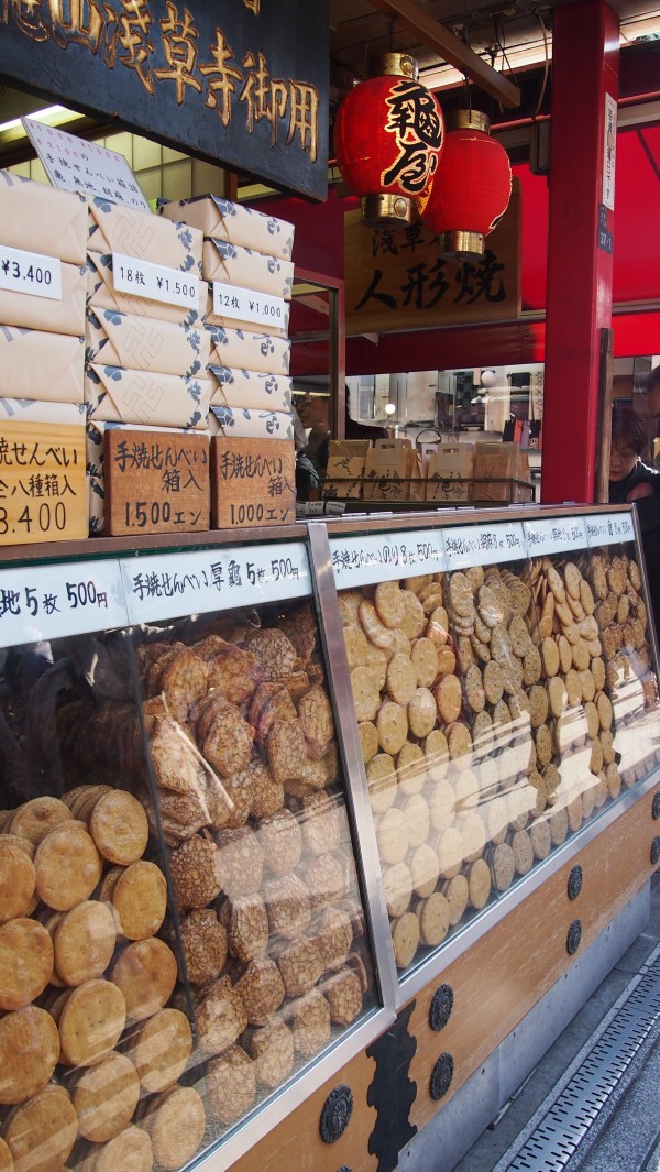 Nakamise at Sensoji Temple, Asakusa, Tokyo, Japan