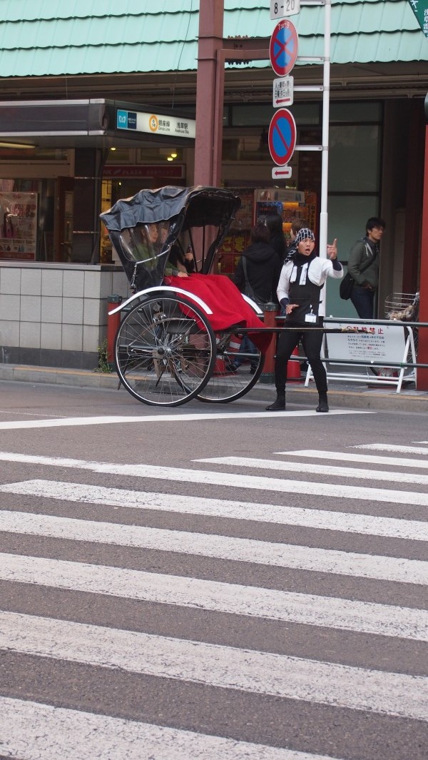 Asakusa, Tokyo, Japan