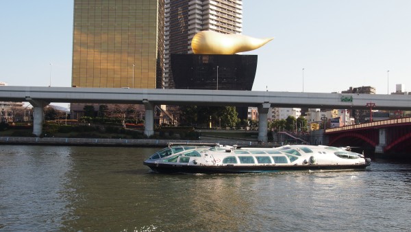 Asakusa, Tokyo, Japan