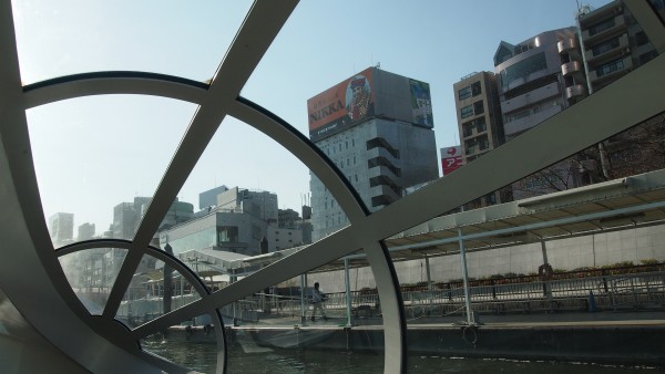 Asakusa, Tokyo, Japan