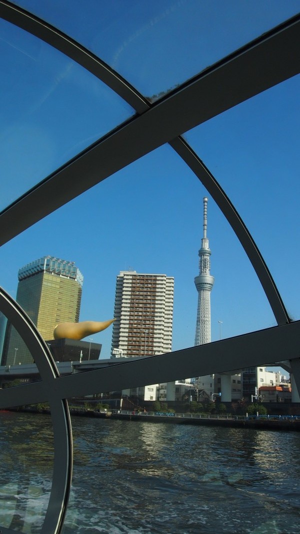 Asakusa, Tokyo, Japan