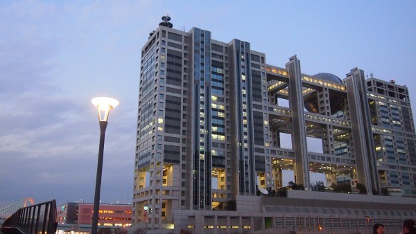 Miraikan - Odaiba, Tokyo, Japan