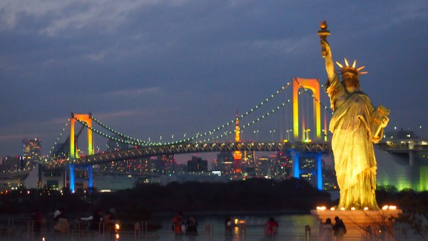 Miraikan - Odaiba, Tokyo, Japan