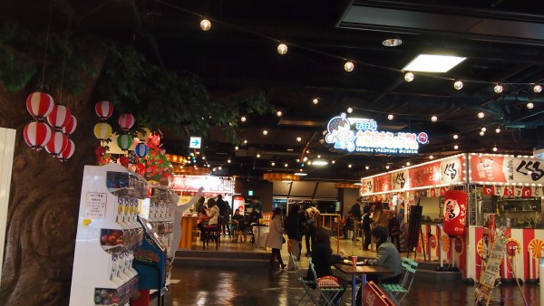 DECKS, Odaiba, Tokyo, Japan