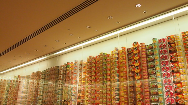 Momofuku Ando Cup Noodles Museum in Yokohama, Japan