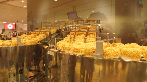 Momofuku Ando Cup Noodles Museum in Yokohama, Japan