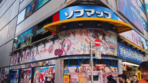 Akihabara, Tokyo, Japan