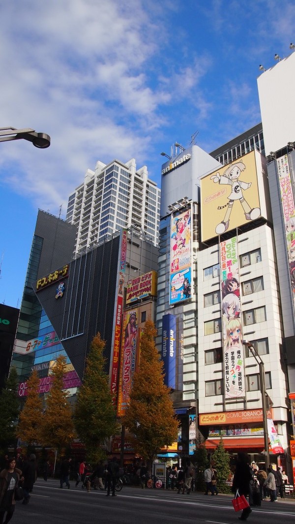 Akihabara, Tokyo, Japan