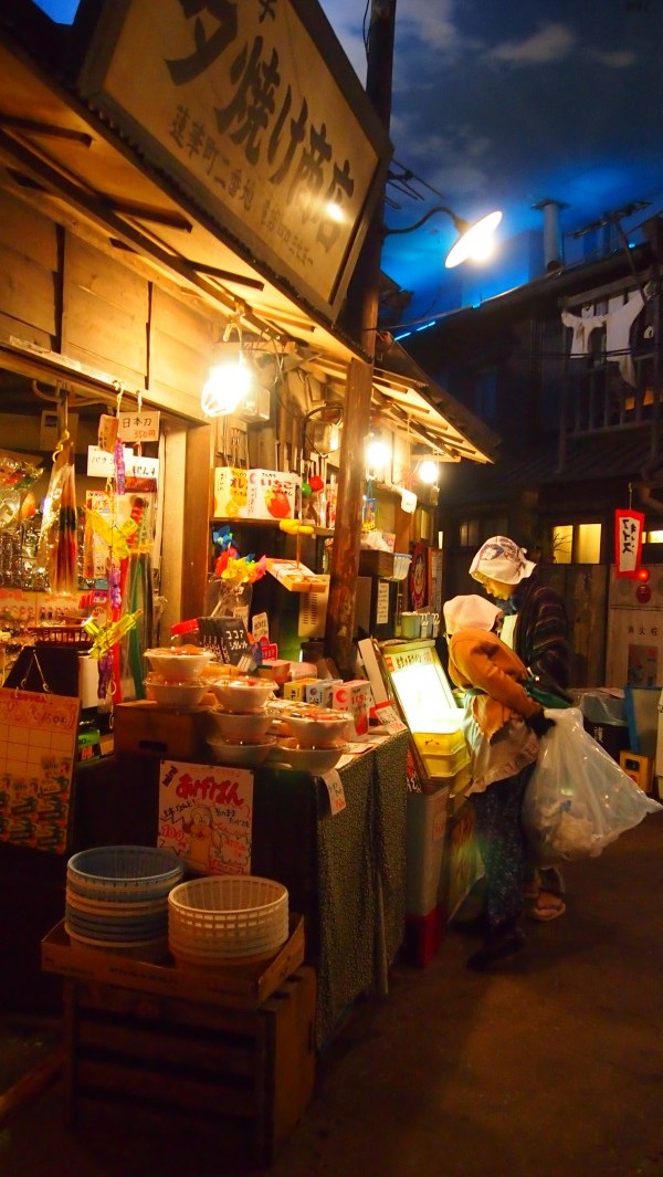 Shin-Yokohama Ramen Museum, Yokohama, Japan