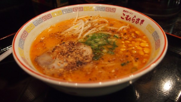 Shin-Yokohama Ramen Museum, Yokohama, Japan