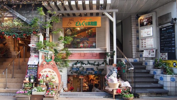 Ghibli Store at Kamakura, Japan