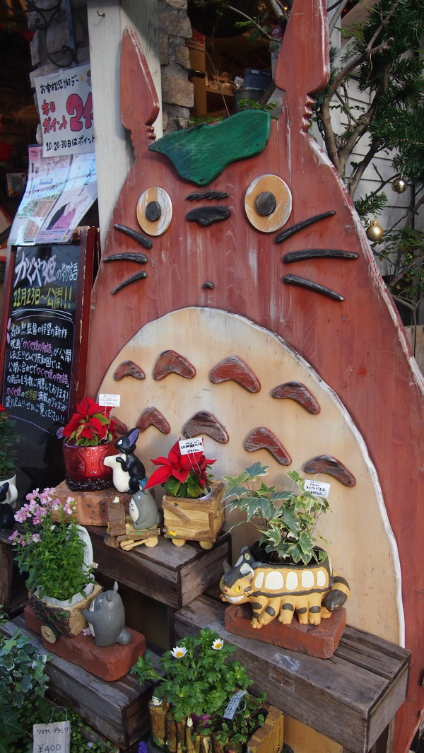 Ghibli Store at Kamakura, Japan