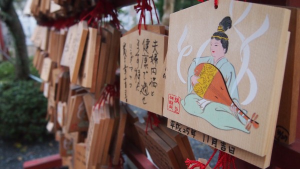 Tsurugaoka Hachimangu, Kamakura, Japan