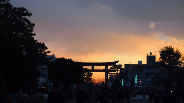 Tsurugaoka Hachimangu, Kamakura, Japan