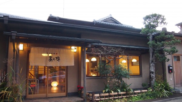 Tsurugaoka Hachimangu, Kamakura, Japan