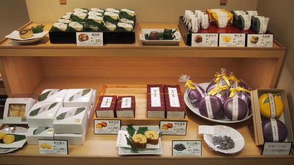 Tsurugaoka Hachimangu, Kamakura, Japan