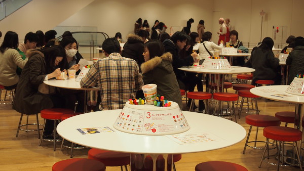 Momofuku Ando Cup Noodles Museum in Yokohama, Japan