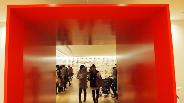 Momofuku Ando Cup Noodles Museum in Yokohama, Japan