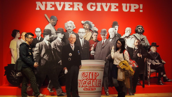 Momofuku Ando Cup Noodles Museum in Yokohama, Japan