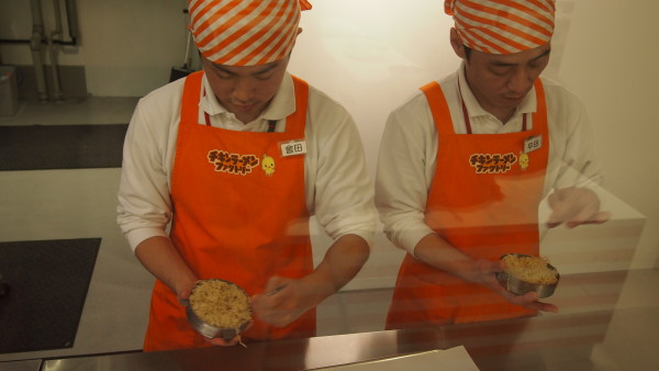 Momofuku Ando Cup Noodles Museum in Yokohama, Japan