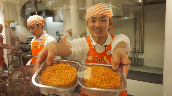 Momofuku Ando Cup Noodles Museum in Yokohama, Japan