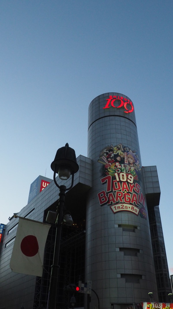 Fukubukuro shopping at Shibuya 109 on 2nd of January 2015, Tokyo, Japan