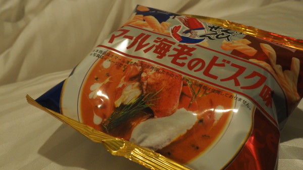 Weird flavoured Japanese snacks