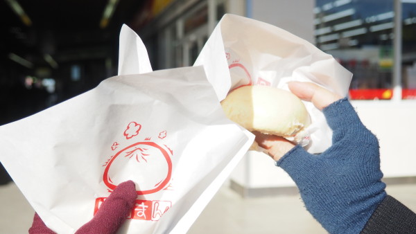 Hot meat buns from convenient stores in Tokyo, Japan