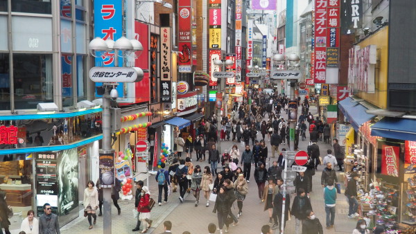 Shibuya, Tokyo, Japan