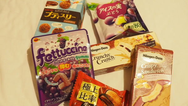 Different flavoured ice cream & snacks in Tokyo, Japan