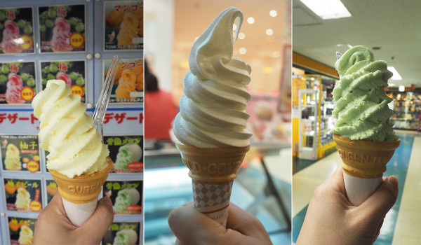 Convenient store ice cream, Tokyo