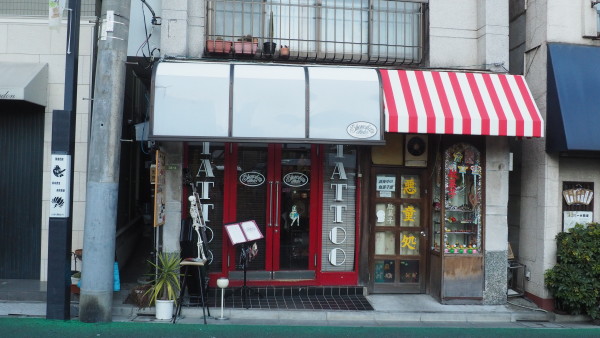 Hipster Tokyo neighbourhood: Shimokitazawa