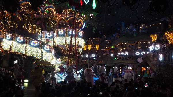 Tokyo Sanrio Puroland, Tama Center, Japan