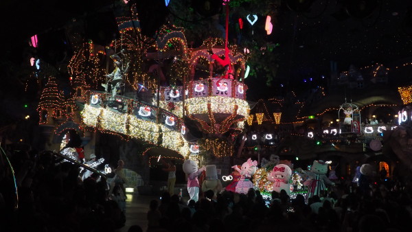 Tokyo Sanrio Puroland, Tama Center, Japan