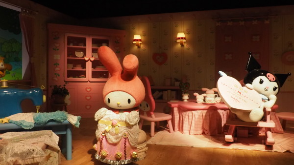 Tokyo Sanrio Puroland, Tama Center, Japan