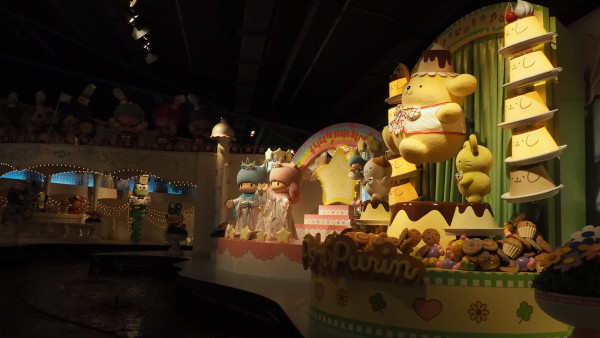 Tokyo Sanrio Puroland, Tama Center, Japan