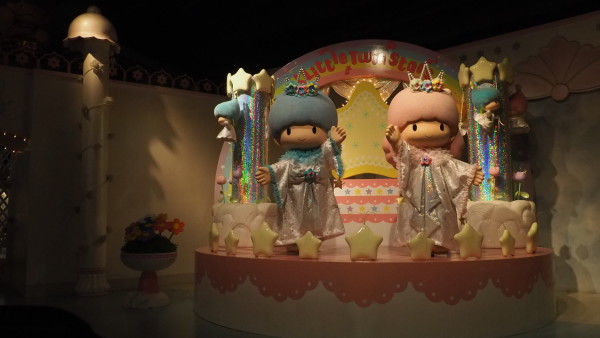 Tokyo Sanrio Puroland, Tama Center, Japan