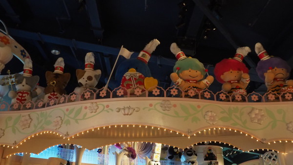 Tokyo Sanrio Puroland, Tama Center, Japan