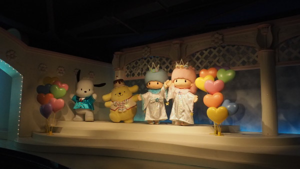 Tokyo Sanrio Puroland, Tama Center, Japan