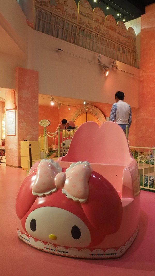 Tokyo Sanrio Puroland, Tama Center, Japan