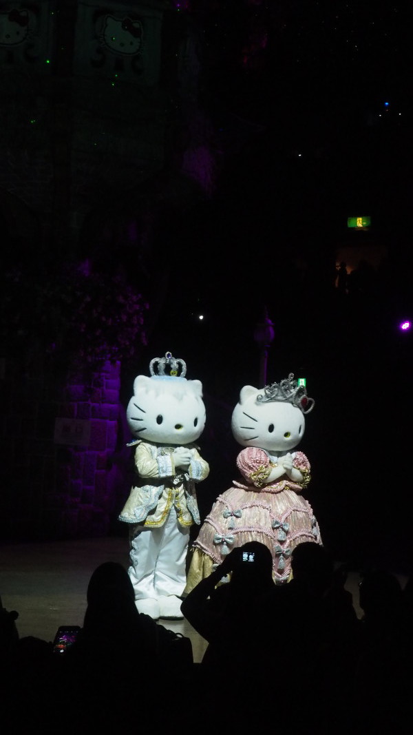 Tokyo Sanrio Puroland, Tama Center, Japan