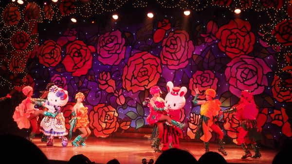 Tokyo Sanrio Puroland, Tama Center, Japan