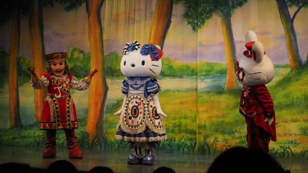 Tokyo Sanrio Puroland, Tama Center, Japan