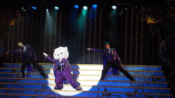 Tokyo Sanrio Puroland, Tama Center, Japan