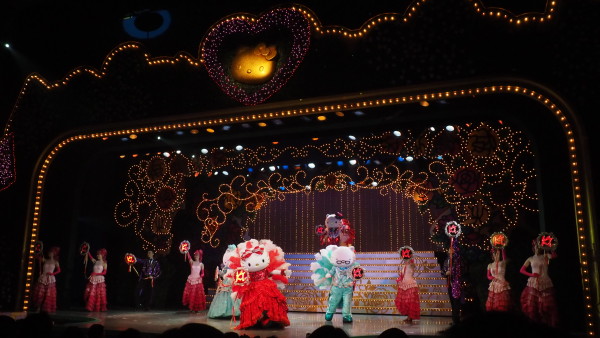 Tokyo Sanrio Puroland, Tama Center, Japan