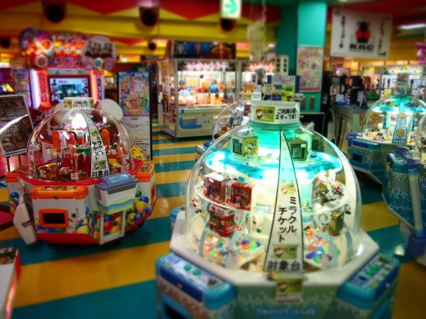 Game centres in Japan