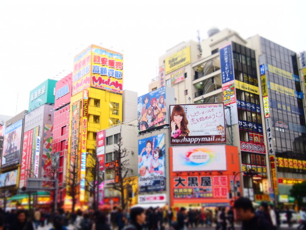 Billboards in Akihabara Japan