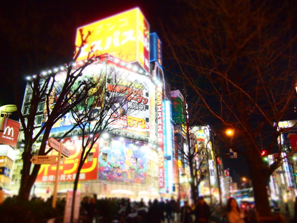 Night lights in Shinjuku, Japan